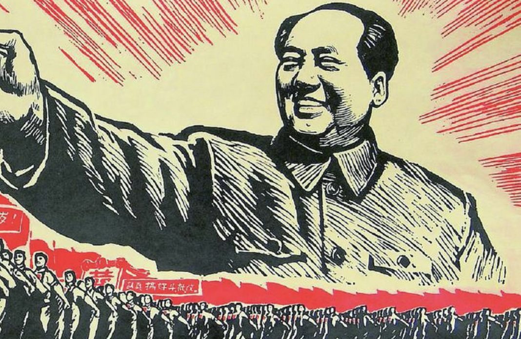 Comienza La Revolución Cultural De Mao Zedong Historia Hoy 1645